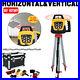 360_Automatic_Self_Leveling_Red_Beam_Rotary_Laser_Level_500M_1_65M_Tripod_01_whw