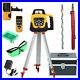 360_Automatic_Self_Leveling_Vertical_Green_Beam_Rotary_Laser_Level_1_65M_Tripod_01_dpm