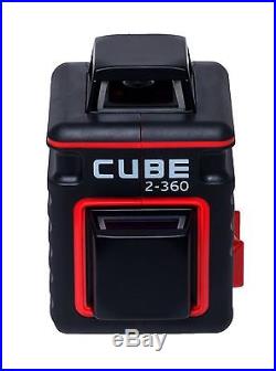 AdirPro Cube 2-360 Cross line Self leveling Laser Level Ultimate Package Tripod