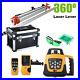 Auto_Green_Self_Leveling_Horizontal_Vertical_Laser_Level_with_Tripod_Staff_Case_01_of