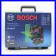 BOSCH_100_Ft_Green_Combination_Laser_Level_Self_Leveling_WithVisiMax_GCL100_40G_01_hoxi