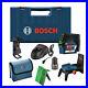 Bosch_GCL100_80CG_12V_Cross_Line_Laser_with_Plumb_Points_Green_New_01_le