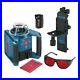 Bosch_GRL300HV_Rotary_Laser_Level_with_Layout_Beam_Horizontal_and_Vertical_Plumb_01_bv