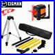 CM_301_Red_Cross_Line_Laser_Level_Self_Leveling_Horizontal_Vertical_with_Tripod_01_xx