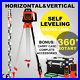 Fully_Automatic_Self_Leveling_Green_Beam_Rotary_Laser_Level_Kit_withRemote_Control_01_nd