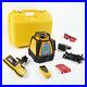 Hq_High_Accuracy_Self_leveling_Rotary_rotating_Laser_Level_500m_Range_01_ack