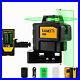 Kaiweets_3D_3X_360_Self_Auto_Leveling_Rotary_Green_Laser_Level_Laser_Receiver_01_knl