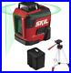 SKIL_100ft_360_Green_Self_Leveling_Cross_Line_Laser_Level_with_Horizontal_a_01_bmgc