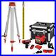 VEVOR_Factory_500m_Spin_Type_Automatic_Leveling_Red_Tripod_Horizontal_Laser_01_cms